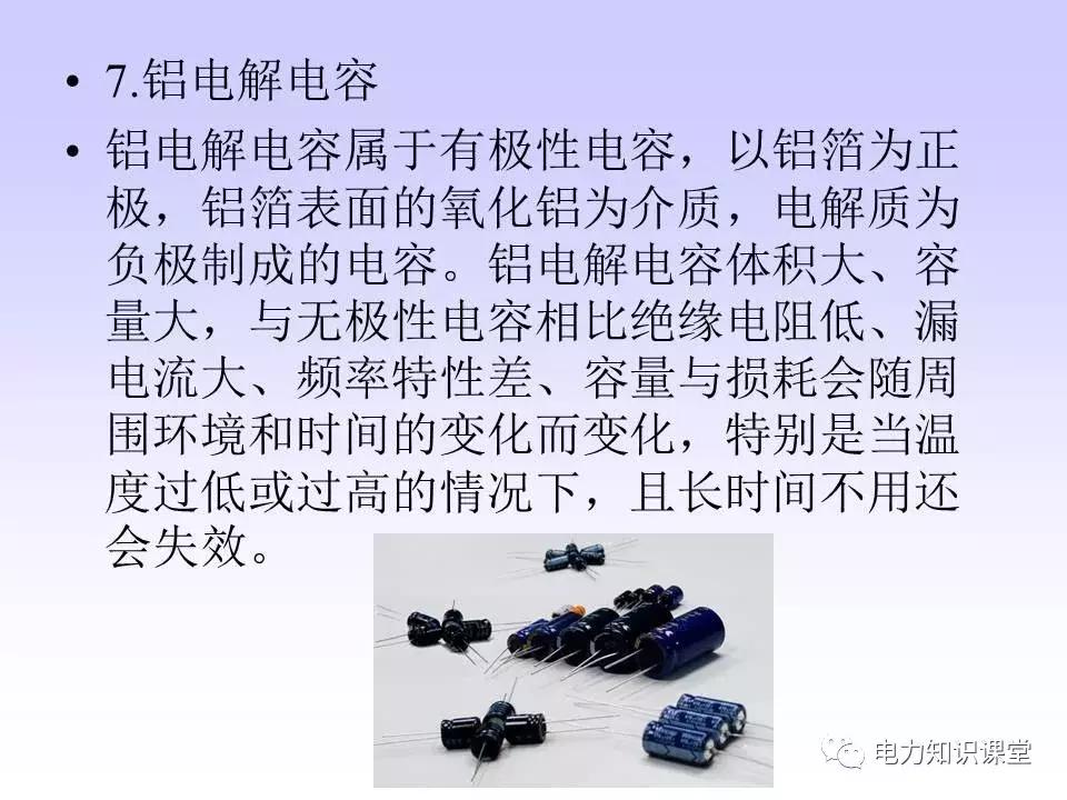 数字万用表使用注意事项,西捷数字万用表使用方法