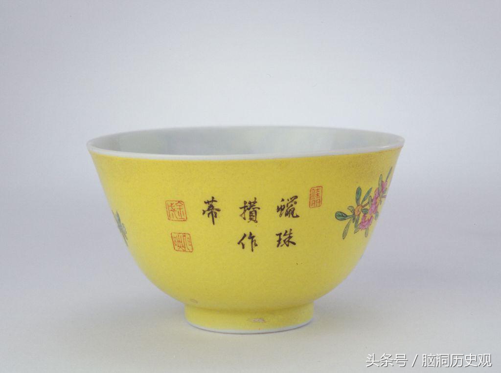 故宫八大珍宝是什么,故宫九大镇国之宝