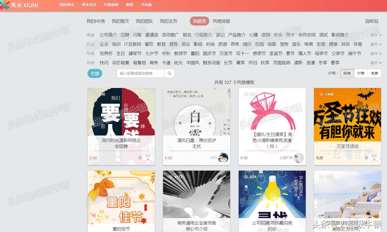 自媒体教学新媒体运营怎么自学,自媒体干货运营技巧