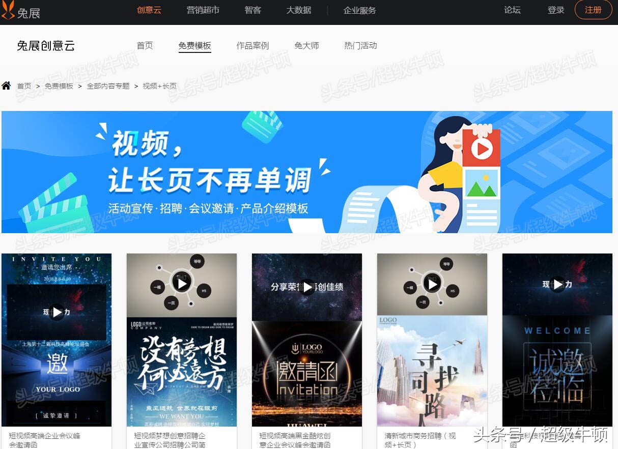 自媒体教学新媒体运营怎么自学,自媒体干货运营技巧