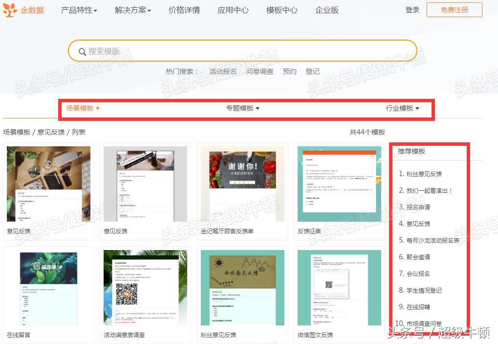 自媒体教学新媒体运营怎么自学,自媒体干货运营技巧