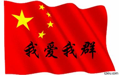 早上好一首带音乐的歌,早上好一首好听的歌分享给朋友们