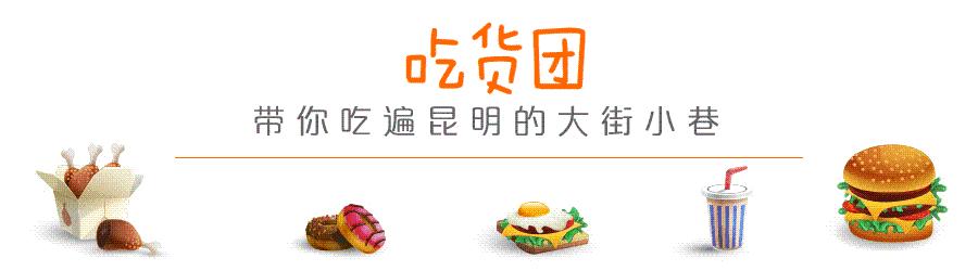 37℃的“恒温”酒吧，专治不开心！