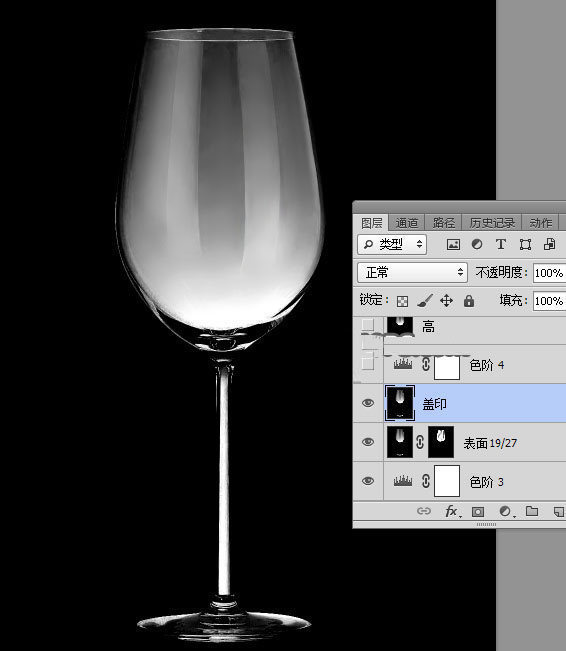 ps怎么给高脚杯里面加图片,ps技巧透明玻璃杯抠图实例教程