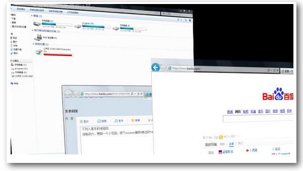 windows快捷键大全,windows常用快捷键10个