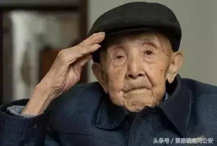 82年前，一场从江西出发的远大征程胜利了！这些数据你想象不到……