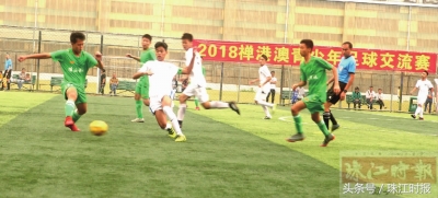 足球为媒宣传片,以球为媒感情纽带