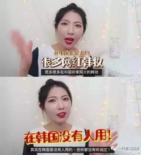 涓嶈璺熼涔扮殑澶х墝鍞囬噳,鍐嶇伀涔熷埆涔扮殑鍞囬噳