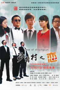 西安最近鱼化寨拆迁走向,西安城中村拆迁背后的故事