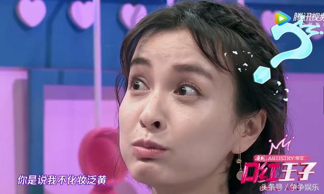 吴昕被何炅调侃到脸红,吴昕和潘玮柏高空挑战