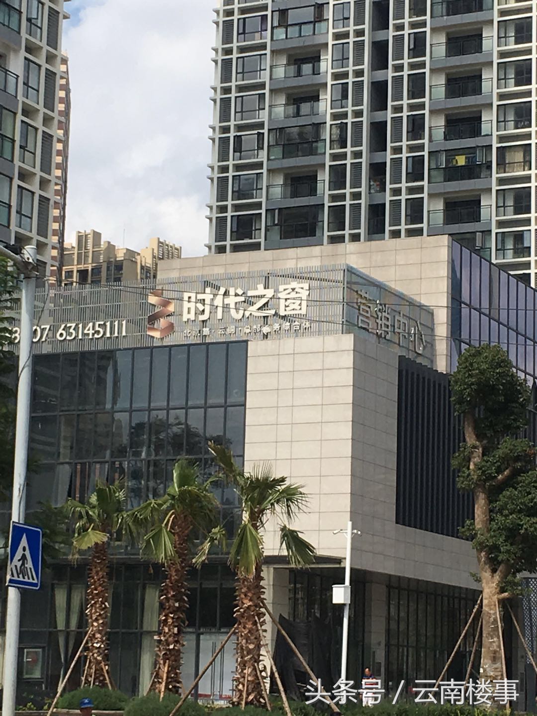 昆明最新房产预售许可证,昆明呈贡区精装现房在售楼盘