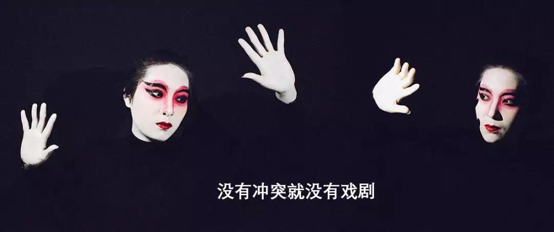 制造冲突营销,矛盾冲突营销