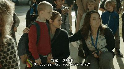 孩子老生气怎么办最有效的方法,再生气也不要和孩子说这五句话