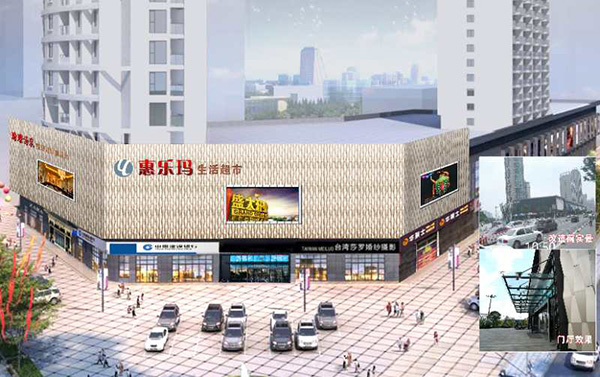 “利群董秘举报江苏沭阳城管局长”追踪：近日或公布调查情况