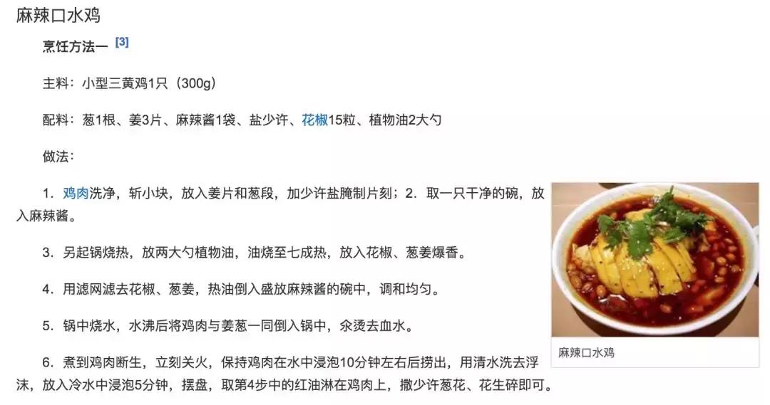 数据结构与离散数学,数据结构与算法的关系