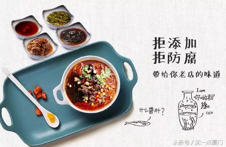 2018淘宝双十一美食榜，这款网红爆浆曲奇，售出了200万块