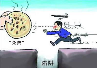 网赚骗术揭秘超深度干货,网赚的套路解析