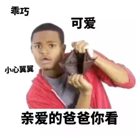 这两枪，打向代购！刚刚，澳洲超市和中国机场同时动手了！