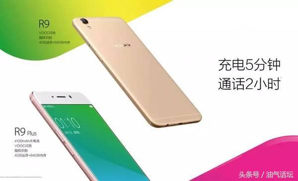 天然气和油改气哪种要好点,天然气太贵还适合油改气吗