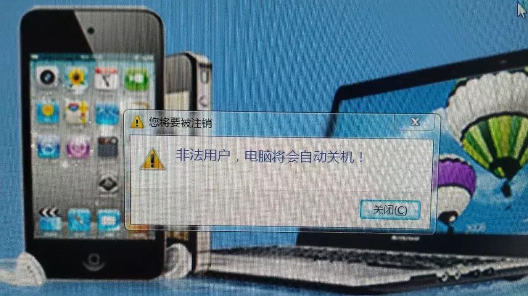 如何将u盘设置成开机密码盘,电脑开机密码忘记了u盘怎么制作