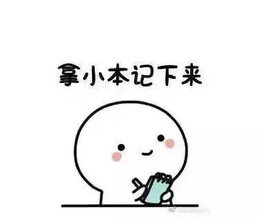 手机钢化玻璃膜专业知识普及,钢化膜小科普视频