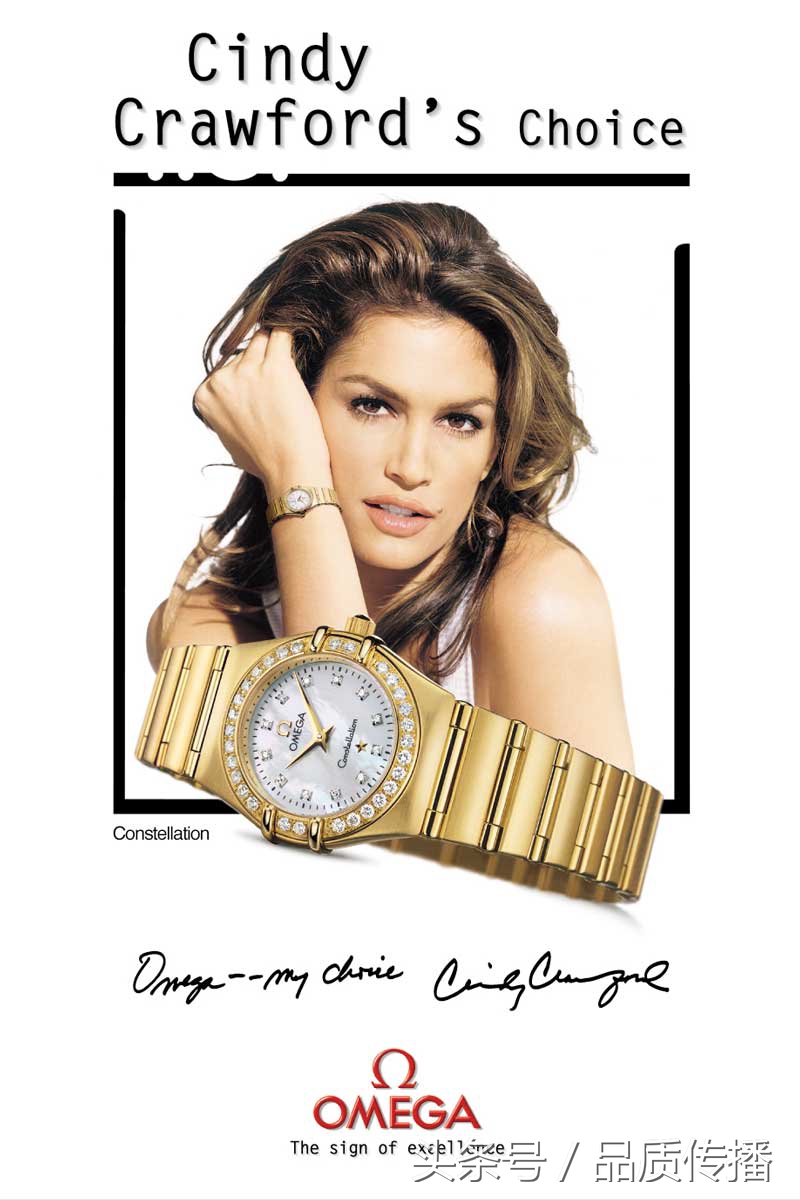 欧米茄星座刘诗诗,欧米茄刘诗诗