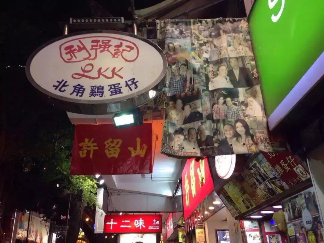 香港旅游省钱攻略自由行详细,香港自由行旅游攻略必备清单