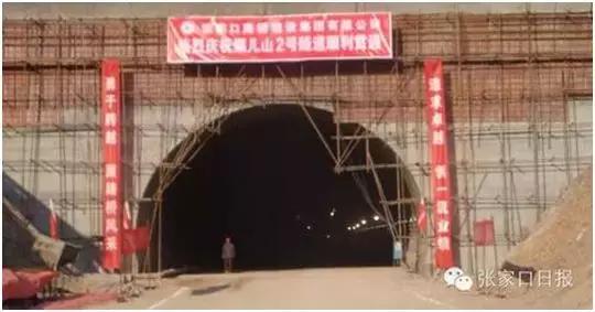 张家口市今年有什么大工程,张家口桥东民生工程