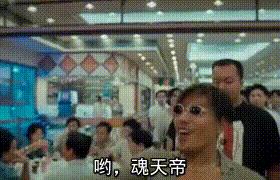 网文中的斗破苍穹是个什么地位,斗破苍穹这类网文