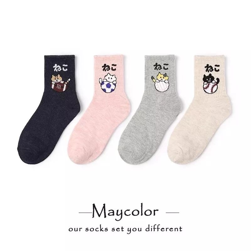 好穿又便宜的袜子推荐,淘宝好看的袜子