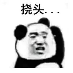 朋友圈的锦鲤*局骗**，今天你转发了吗？