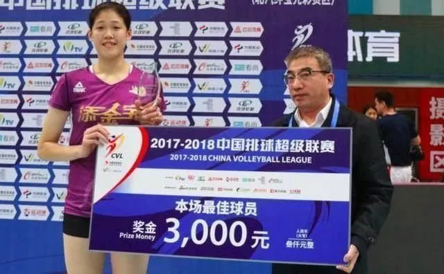 郎平霸气夺冠,郎平在夺冠中选人片段