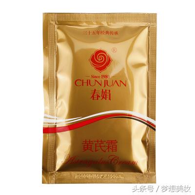 祛痘又便宜的好物,祛痘好物