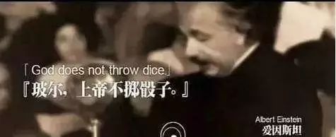 楚云飞李云龙赵刚的谈话,楚云飞与李云龙的对话