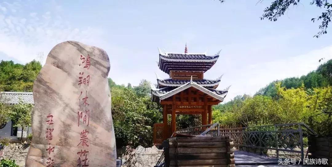 怀化新天地民宿推荐,湖南怀化民宿前十名推荐