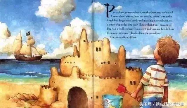 英文绘本故事：HowIBecameaPirate