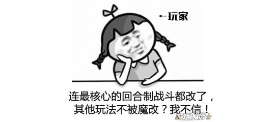 网易梦幻西游和腾讯梦幻西游,网易不惜下血本打造大话西游