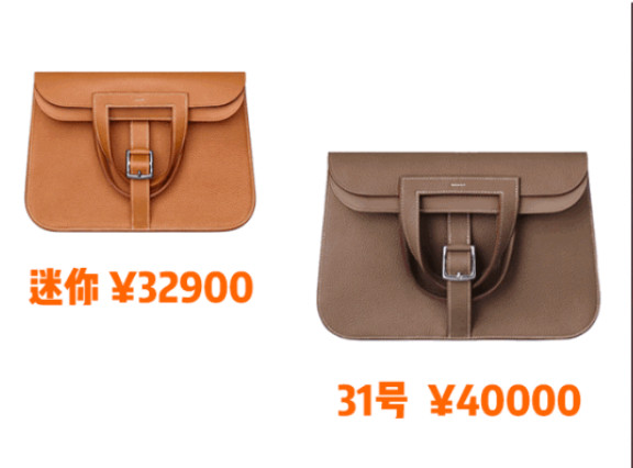 爱马仕包官网可以买吗现在,爱马仕包官网购买