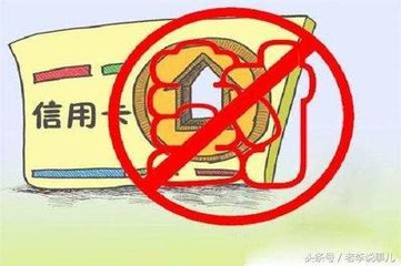 pos机养卡知识详解,pos机养卡技巧你弄清楚了吗