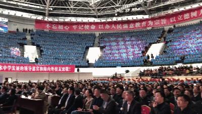 芳华90载｜您好，我的大涟中！