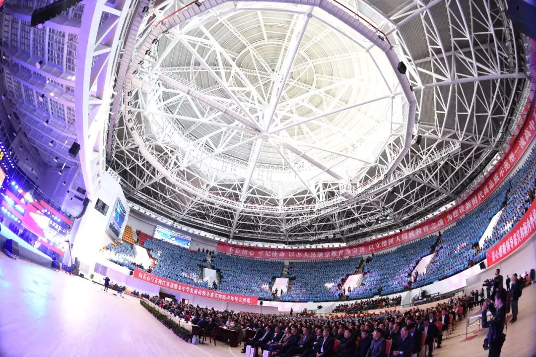 芳华90载｜您好，我的大涟中！