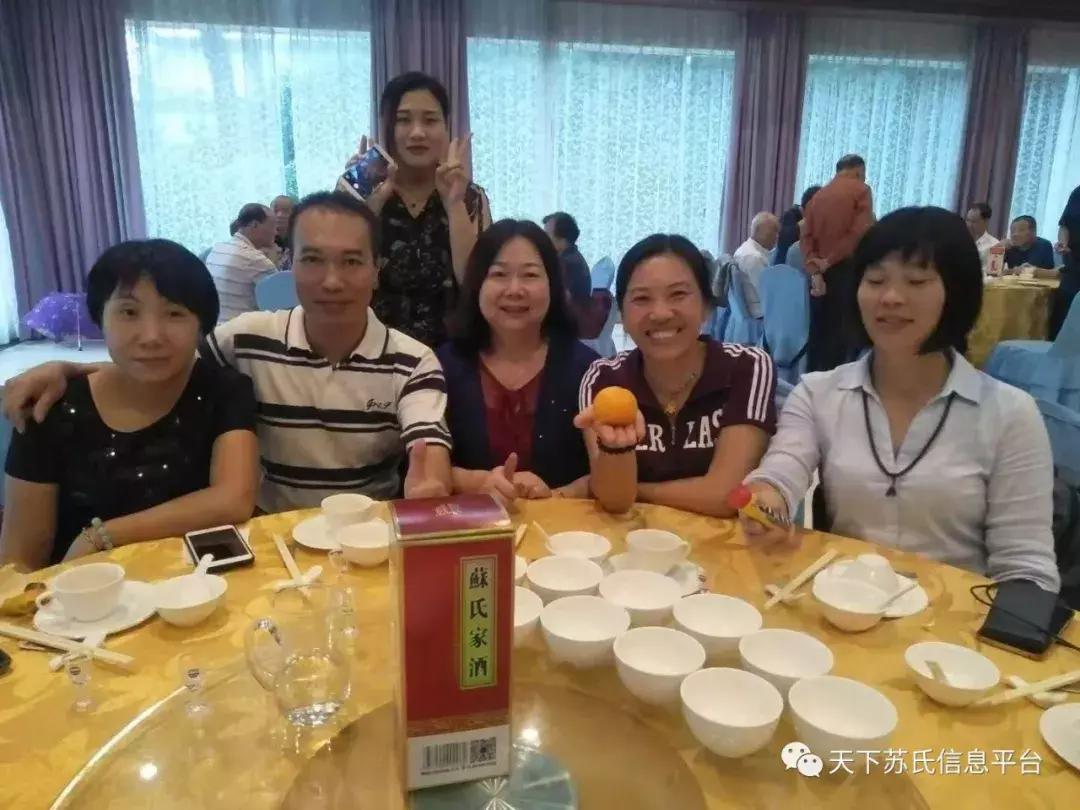 苏氏秋祭“苏家山”兄弟欢聚“月溪寺”