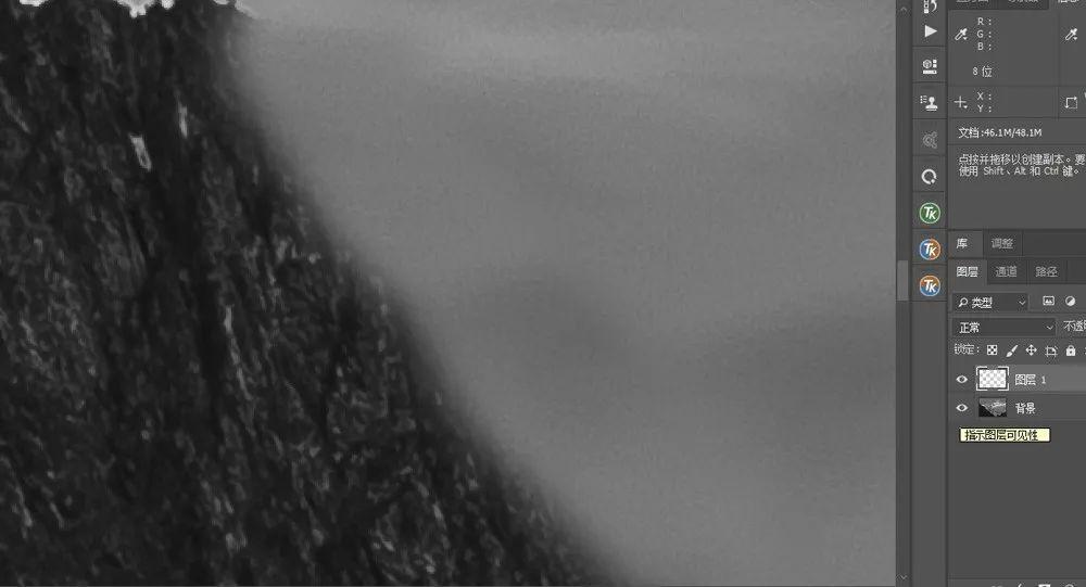 ps图层混合模式计算公式是什么,photoshop零基础教程图层