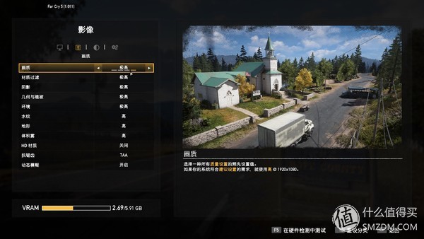 华硕飞行堡垒6代i7笔记本电脑测评,华硕飞行堡垒6plus拆机清灰教程