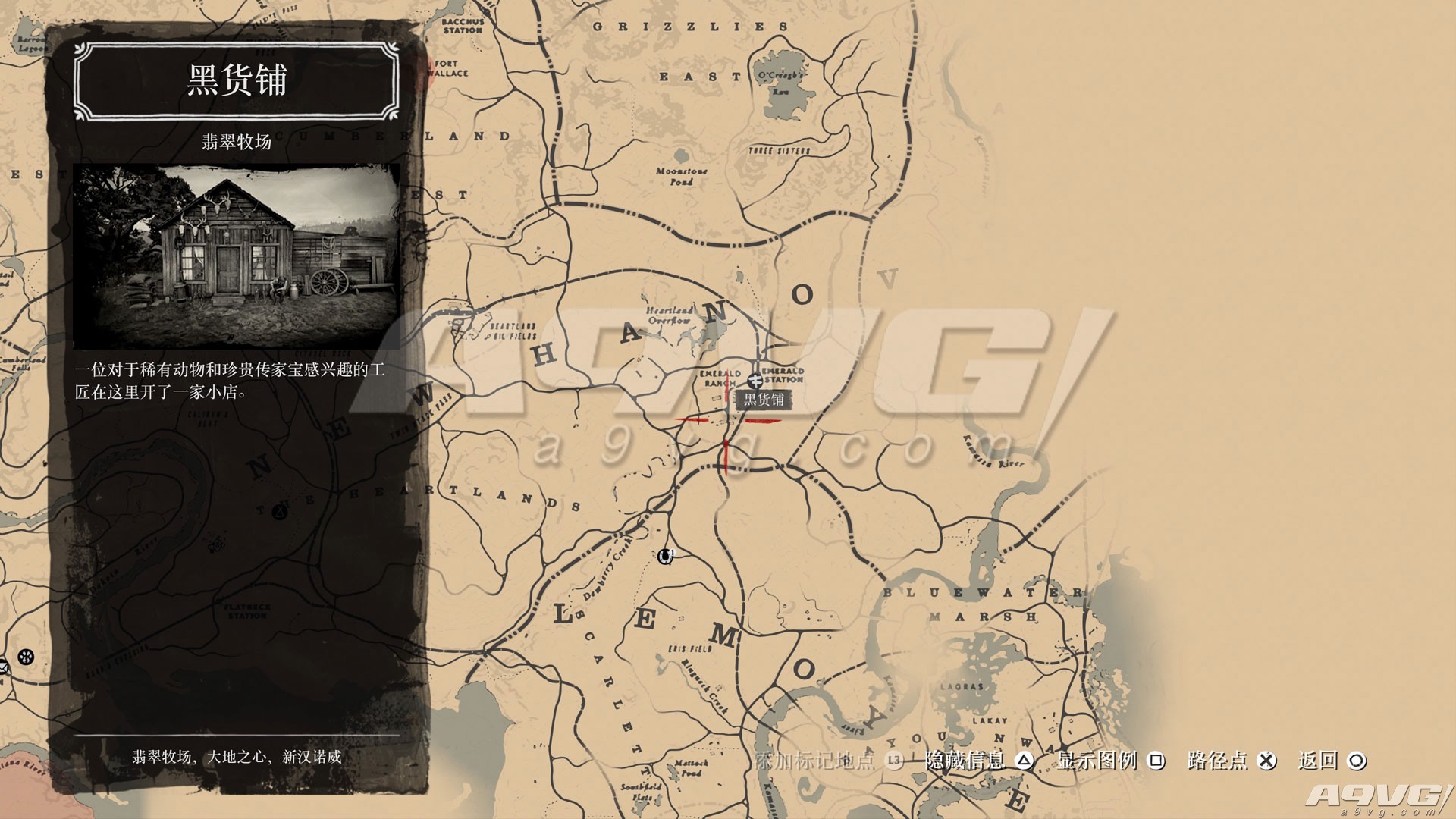 荒野大镖客online金条怎么刷,荒野大镖客2最快无限刷钱方法