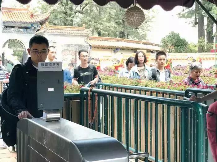 昆明市好消息,云南昆明好消息