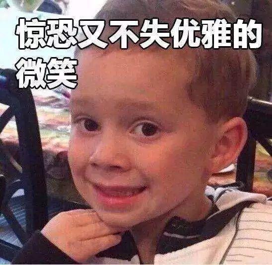 五官决定命数,天生五官破相代表命运