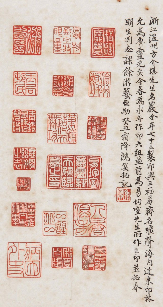 硬笔书法章法布局口诀教学视频,硬笔书法章法练习方法和技巧图片