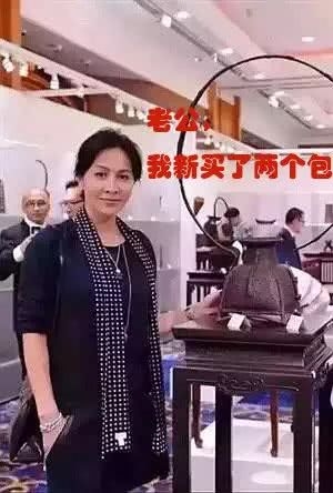 刘嘉玲买的竹篮子,刘嘉玲同款菜篮子