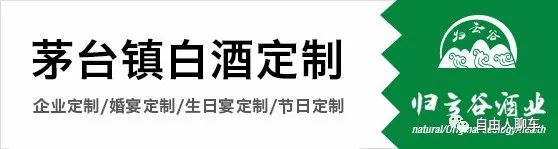 银行车贷和汽车金融车贷的区别,车贷免息金融公司和银行贷款区别